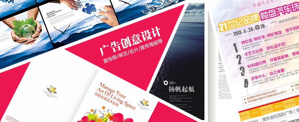 美女被抽插的视频网站