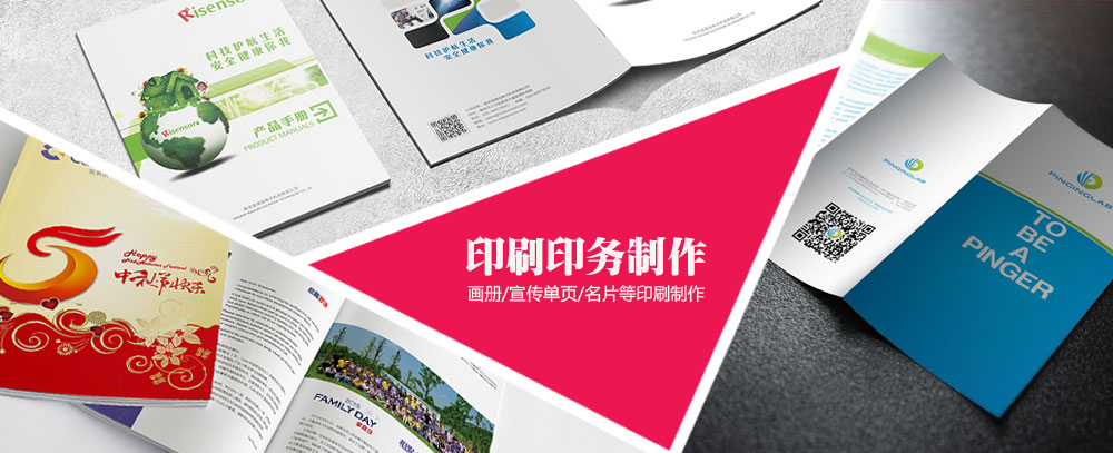 极品白虎逼美女被爆操